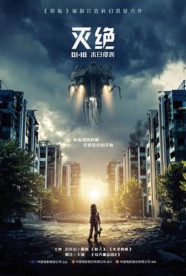 第七个夏天 文艺电影手机免费在线观看