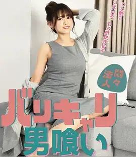 热播电视剧全集追更指南